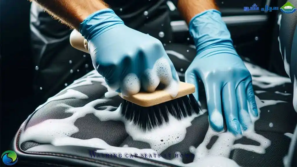 بهترین روش های شستشوی صندلی ماشین