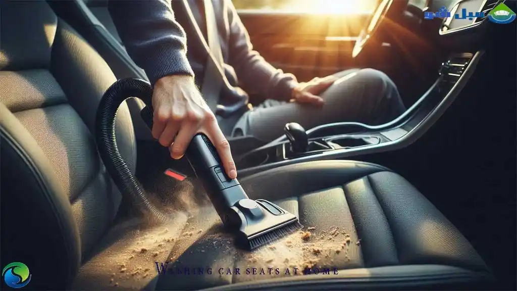 مواد مناسب برای شستشوی صندلی ماشین